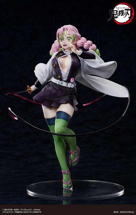 Demon Slayer Kimetsu no Yaiba - Figurine Kanroji Mitsuri (FREEing)
