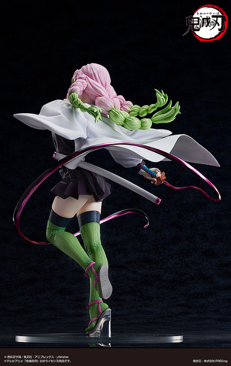 Demon Slayer Kimetsu no Yaiba - Figurine Kanroji Mitsuri (FREEing)
