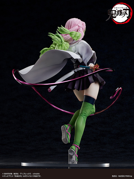 Demon Slayer Kimetsu no Yaiba - Figurine Kanroji Mitsuri (FREEing)