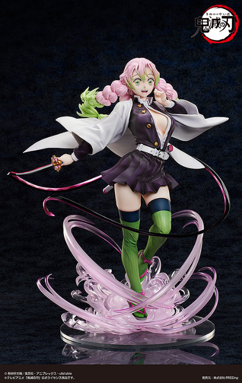 Demon Slayer: Kimetsu no Yaiba - Figurine Kanroji Mitsuri : Deluxe Edition Ver. (FREEing)