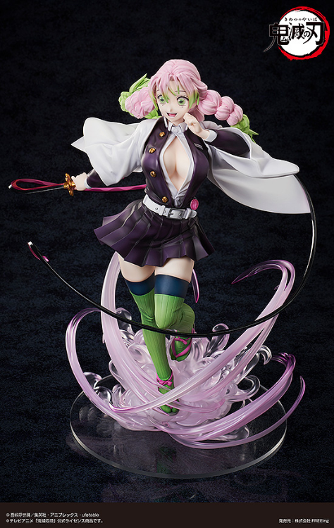 Demon Slayer: Kimetsu no Yaiba - Figurine Kanroji Mitsuri : Deluxe Edition Ver. (FREEing)