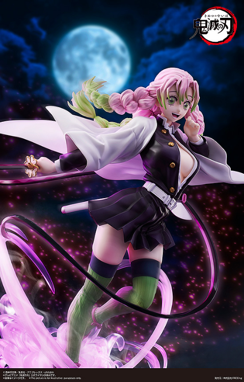 Demon Slayer: Kimetsu no Yaiba - Figurine Kanroji Mitsuri : Deluxe Edition Ver. (FREEing)