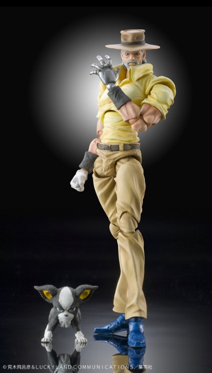 JoJo’s Bizarre Adventure - Figurine Joseph Joestar (Medicos)