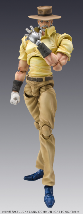 JoJo’s Bizarre Adventure - Figurine Joseph Joestar (Medicos)