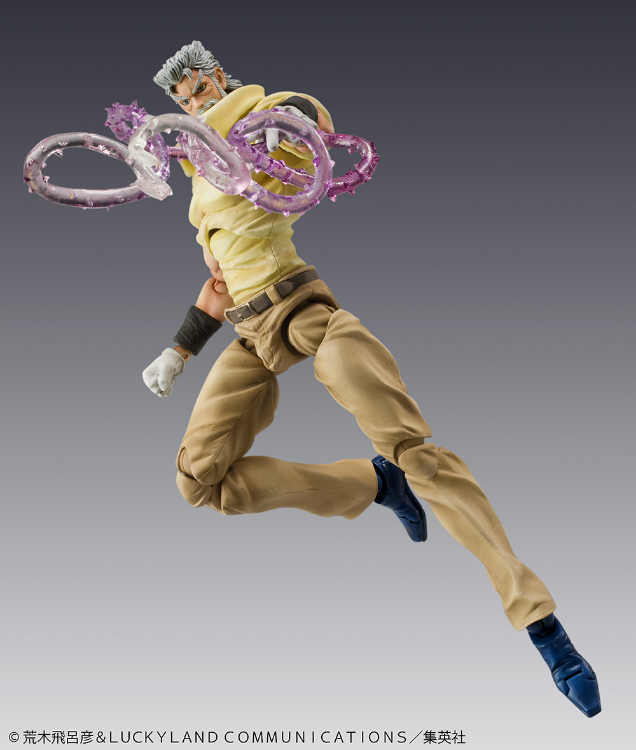 JoJo’s Bizarre Adventure - Figurine Joseph Joestar (Medicos)