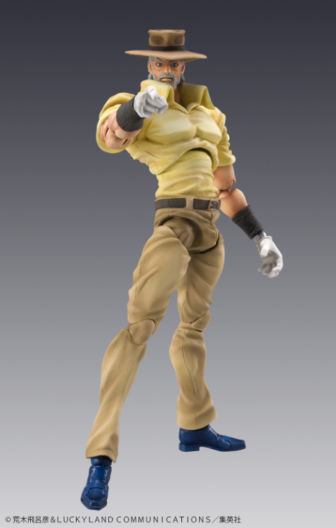JoJo’s Bizarre Adventure - Figurine Joseph Joestar (Medicos)