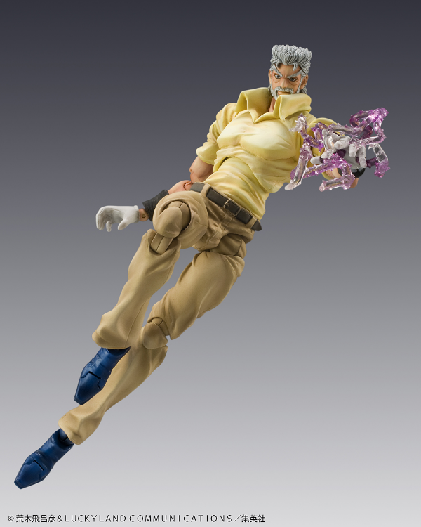 JoJo’s Bizarre Adventure - Figurine Joseph Joestar (Medicos)