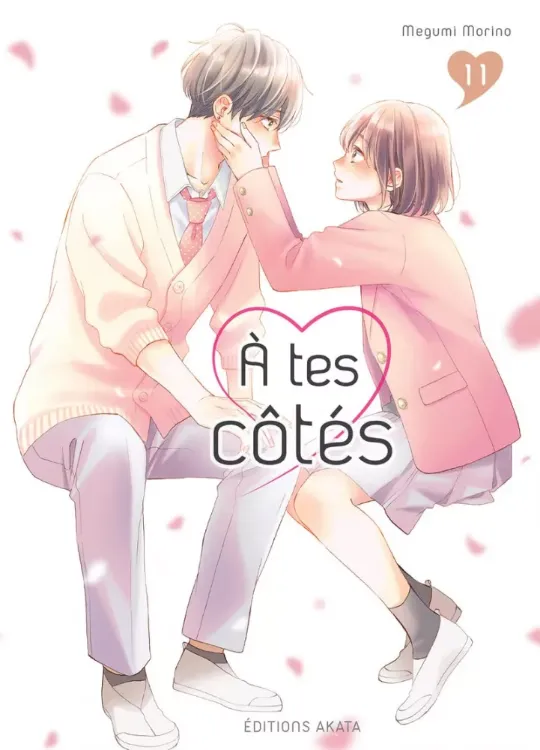 À tes Côtés Tome 11