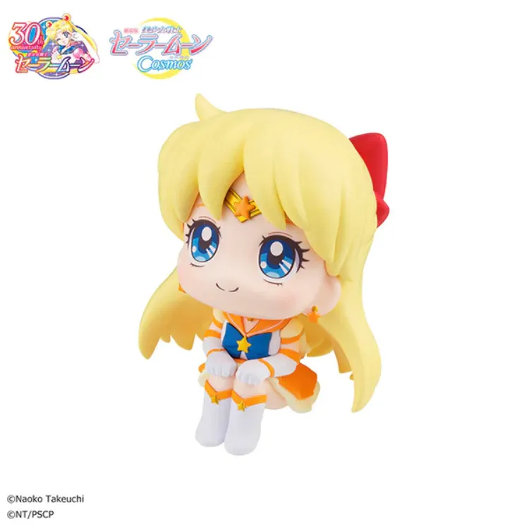 Sailor Moon - LOOK UP Eternal Sailor Venus (MegaHouse)