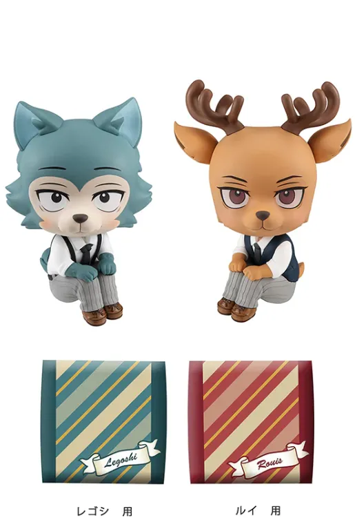 Beastars - LOOK UP Louis & Legoshi (MegaHouse)