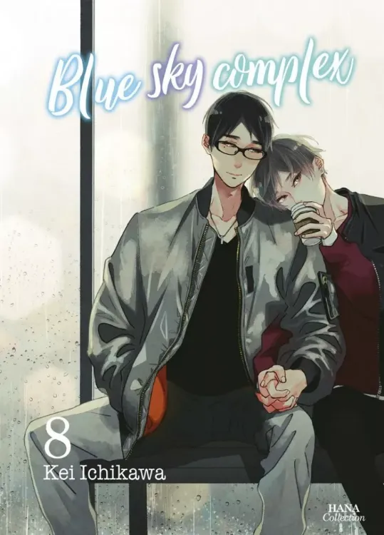 Blue Sky Complex Tome 08