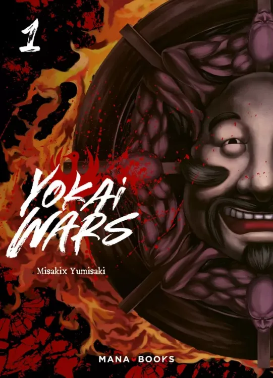 Yokai Wars