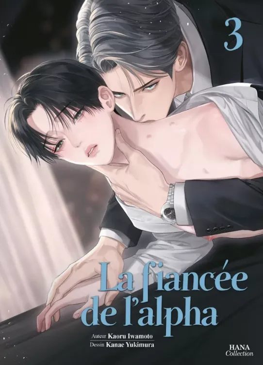  La Fiancée de L'Alpha - Tome 03