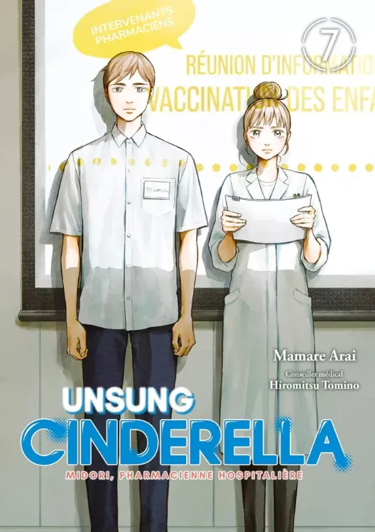Unsung Cinderella Tome 07