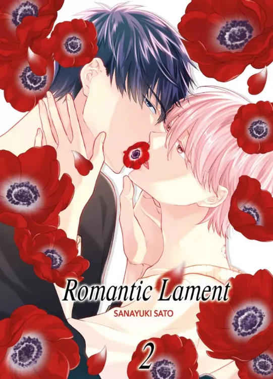 Romantic Lament 2