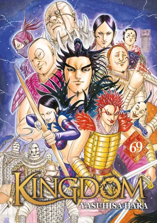 Kingdom Tome 69