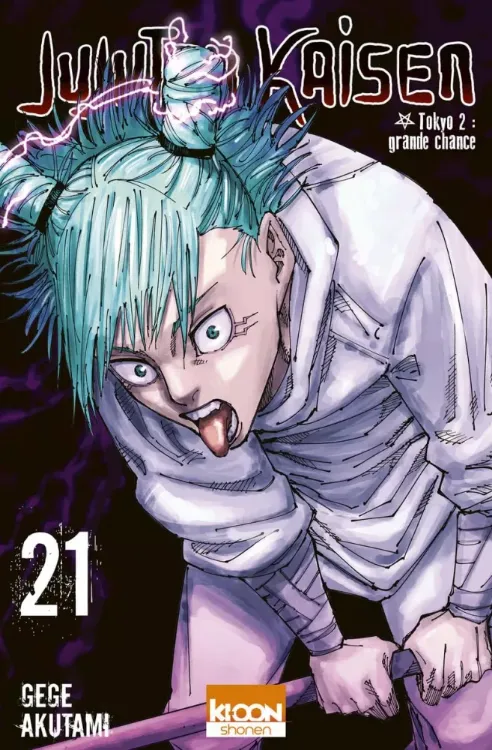 Jujutsu Kaisen Tome 21