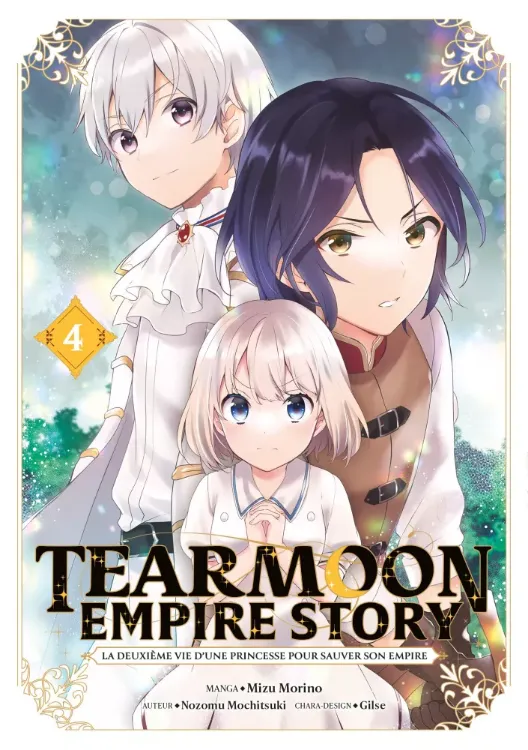 Tearmoon Empire Story Tome 04