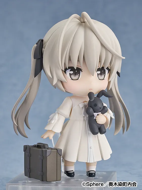 Yosuga no Sora - 2358 Nendoroid Kasugano Sora (Good Smile Company)