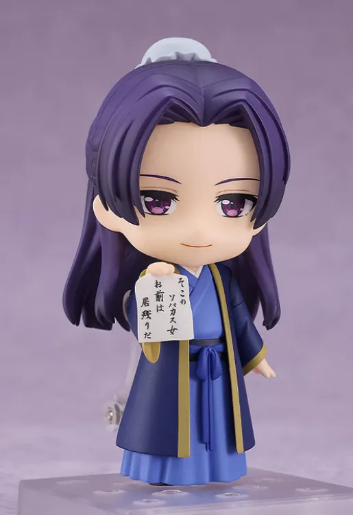 The Apothecary Diaries - 2372 Nendoroid Jinshi (Good Smile Company)