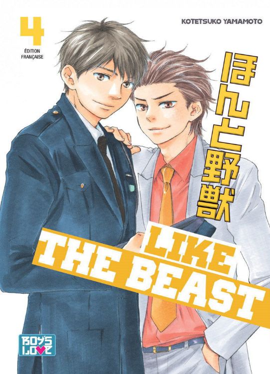 Like The Beast Tome 04