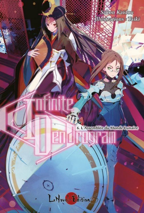 Infinite Dendrogram Tome 06