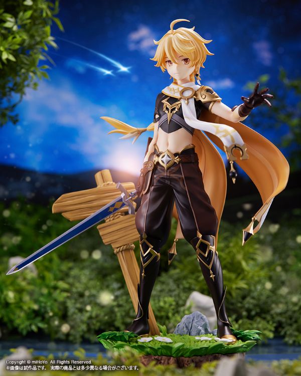 Genshin Impact - Figurine Traveler (Aether) (Kotobukiya)