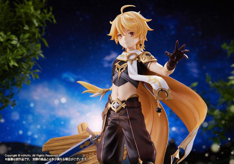 Genshin Impact - Figurine Traveler (Aether) (Kotobukiya)