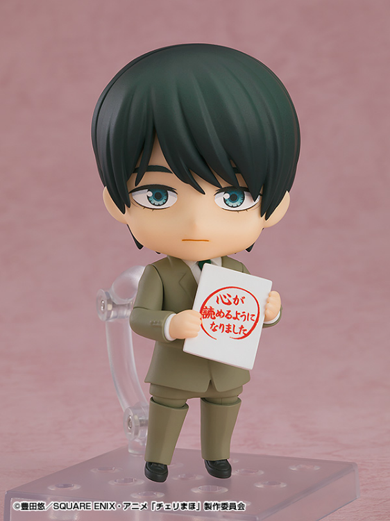 Cherry Magic - 2380 Nendoroid Adachi Kiyoshi (Orange Rouge)