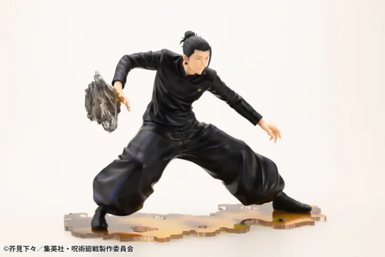 Jujutsu Kaisen - Figurine Getou Suguru : Hidden Inventory/Premature Death Ver. (Kotobukiya)