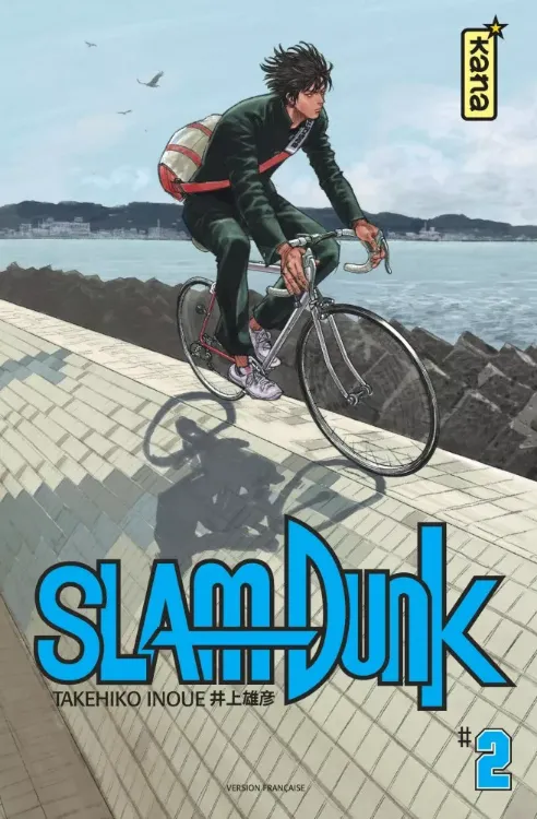 Slam Dunk Tome 02