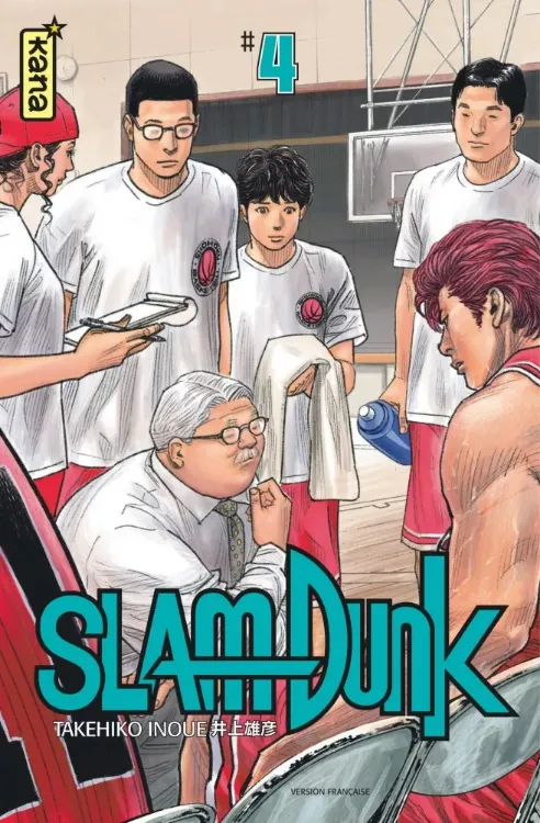 Slam Dunk Tome 04