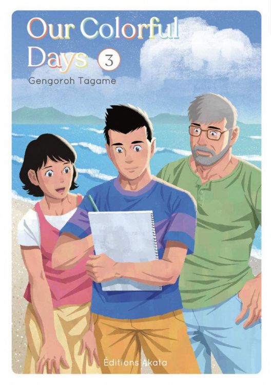 Our Colorful Days Tome 03