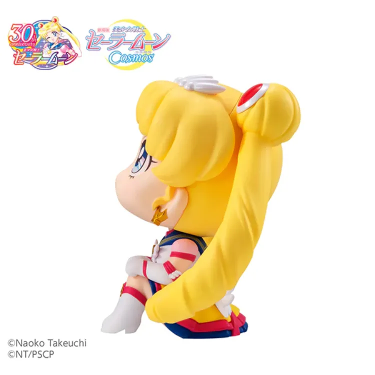 Sailor Moon - LOOK UP Eternal Sailor Moon (MegaHouse)