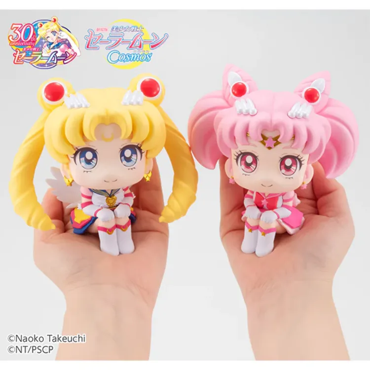 Sailor Moon - LOOK UP Eternal Sailor Moon (MegaHouse)