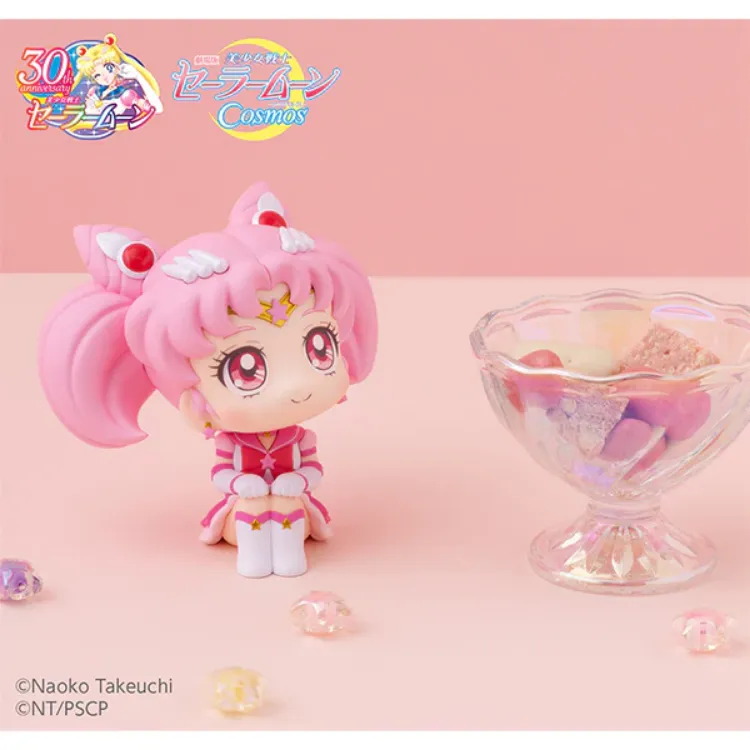 Sailor Moon - LOOK UP Eternal Sailor Chibi Moon (MegaHouse)