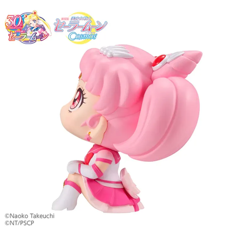 Sailor Moon - LOOK UP Eternal Sailor Chibi Moon (MegaHouse)