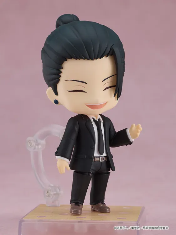 Jujutsu Kaisen - 2441 Nendoroid Getou Suguru Suit Ver. (Good Smile Company