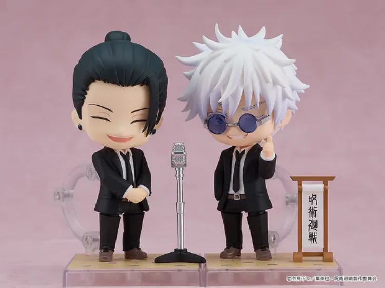 Jujutsu Kaisen - 2441 Nendoroid Getou Suguru Suit Ver. (Good Smile Company