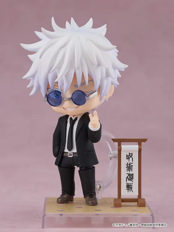 Jujutsu Kaisen - 2440 Nendoroid Gojou Satoru Suit Ver. (Good Smile Company)