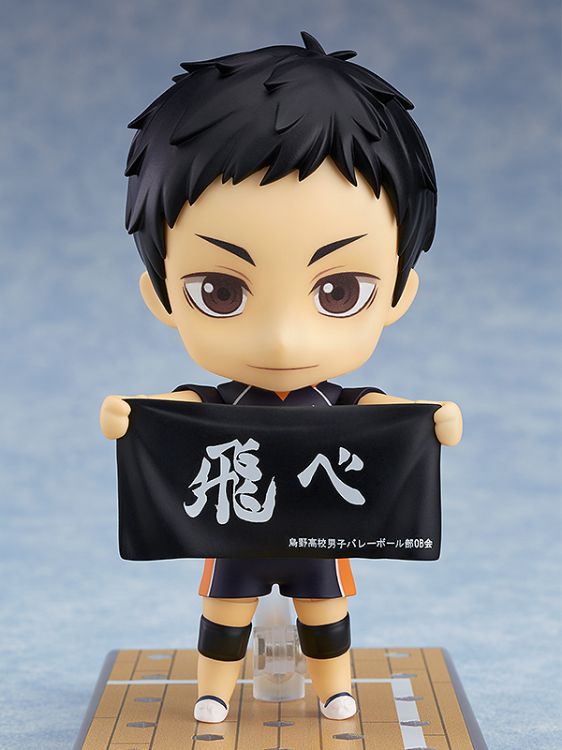 Haikyu!! - 772 Nendoroid Sawamura Daichi (Orange Rouge)