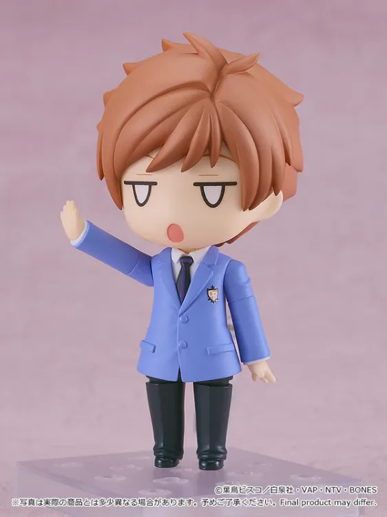 Ouran High School Host Club - 2425 Nendoroid Kaoru Hitachiin (Orange Rouge)