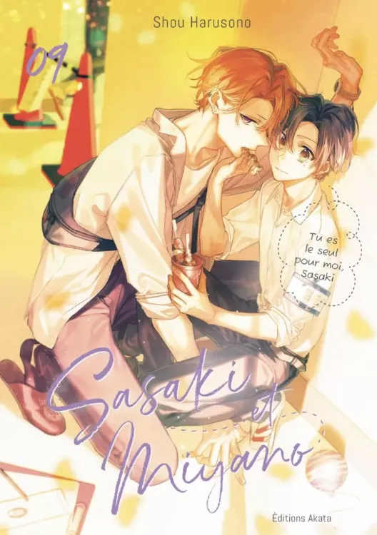Sasaki Et Miyano Tome 09
