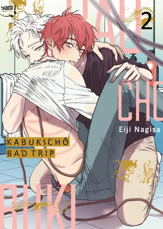 Kabukicho Bad Trip 