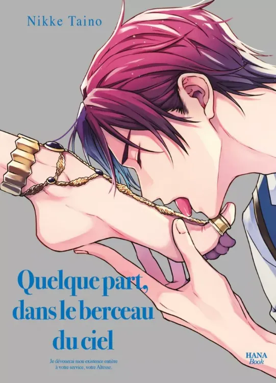 Quelque Part, dans le Berceau du Ciel
