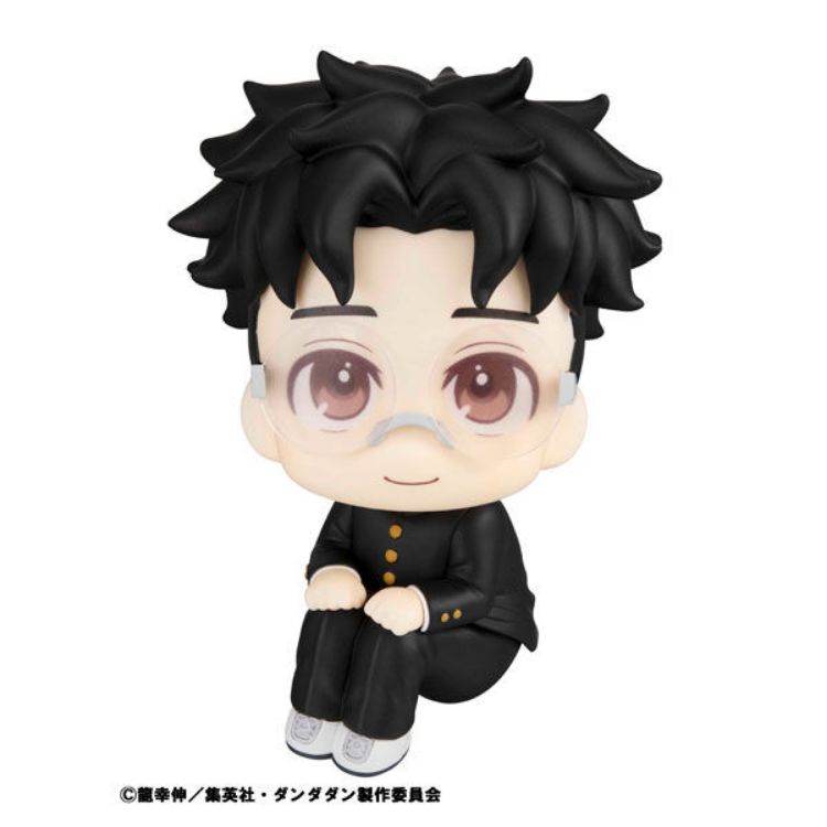Dandadan - Figurine LOOK UP Takakura Ken Okarun (MegaHouse)