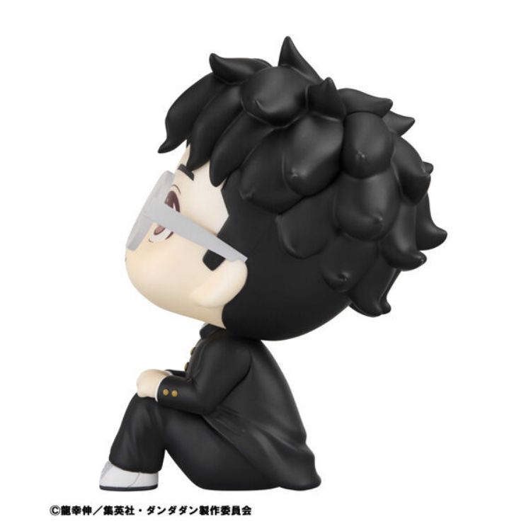 Dandadan - Figurine LOOK UP Takakura Ken Okarun (MegaHouse)