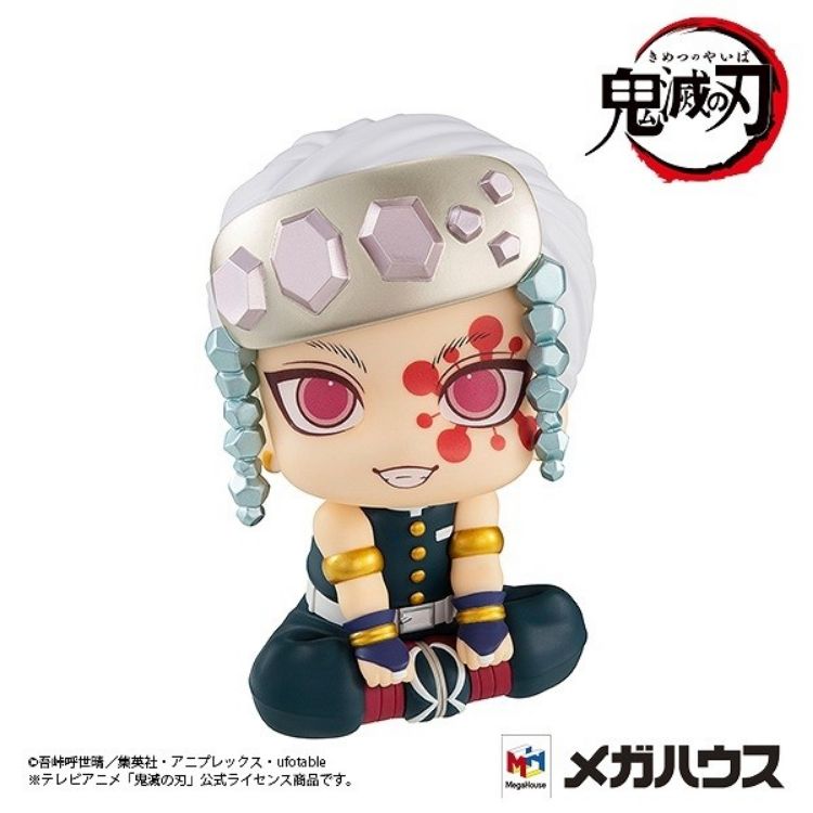 Demon Slayer : Kimetsu No Yaiba - Figurine LOOK UP Uzui Tengen (MegaHouse)