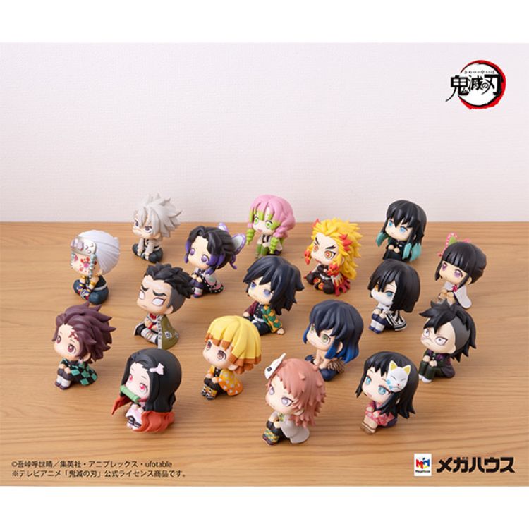 Demon Slayer : Kimetsu No Yaiba - Figurine LOOK UP Uzui Tengen (MegaHouse)