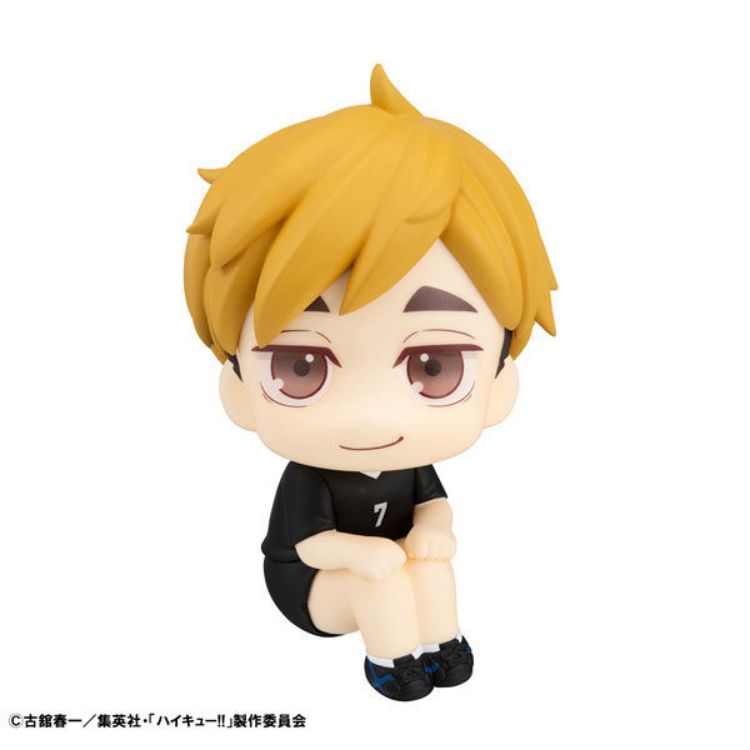 Haikyuu!! - Figurine LOOK UP Miya Atsumu (MegaHouse)